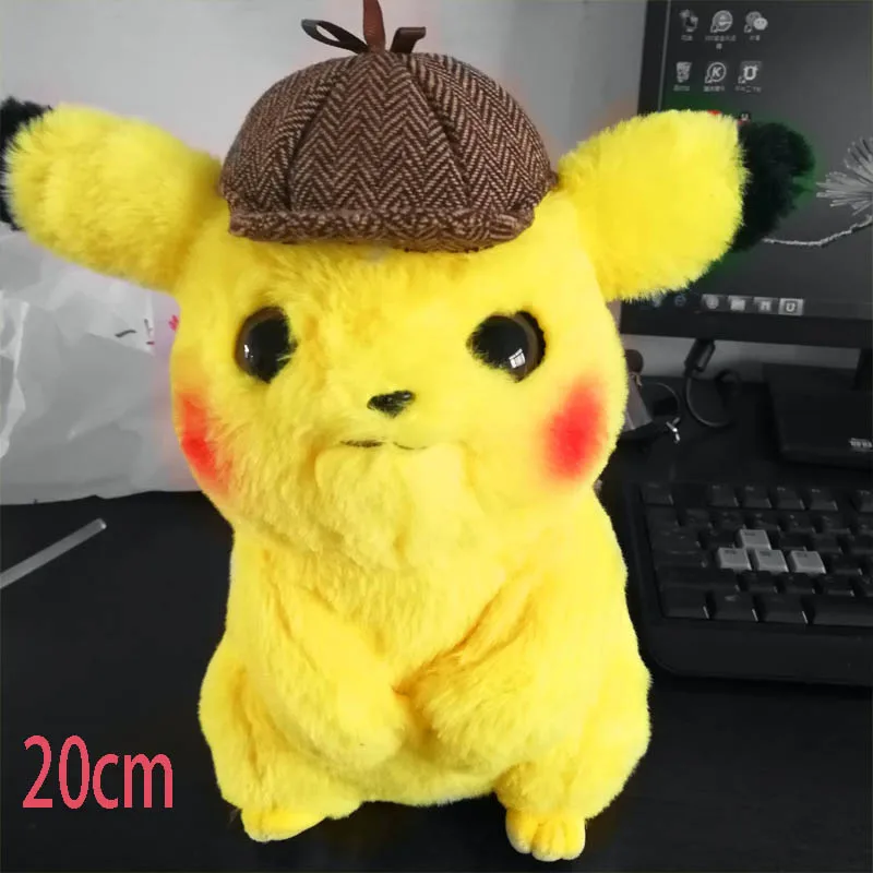 20cm 12-30 см фильм детектива Пикачу милые плюшевые мягкие игрушки Пикачу плюшевые игрушки для детей подарок на день рождения подарки игрушка Плюшевая Кукла - Цвет: 20cm