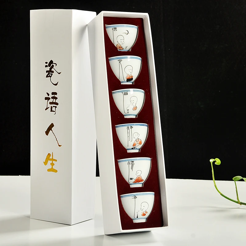 Керамика WSHYUFEI Jingdezhen 6 шт. подарочный набор для кунг-фу подарки всей семьи и друзей