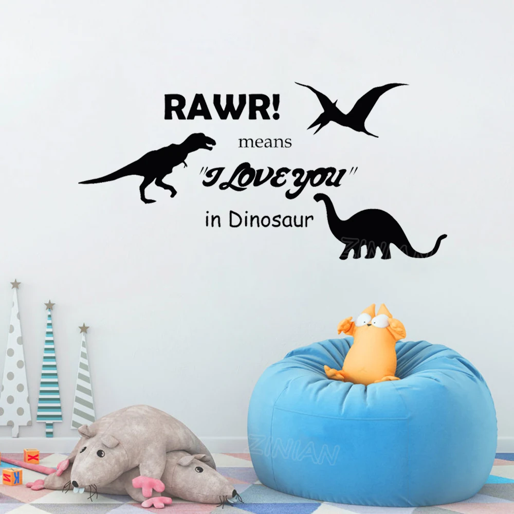 Наклейки настенные Rawr Z628 виниловые художественные Стикеры для детской комнаты с