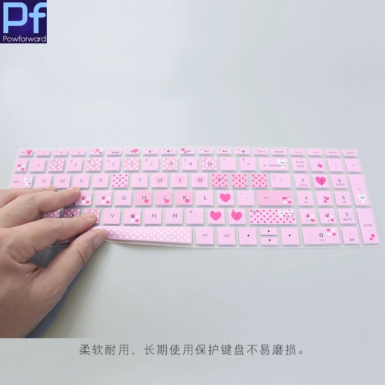 15 6 дюймовая Защитная крышка для клавиатуры ноутбука HP Envy x360 с AMD Ryzen 5 2500U 2700U