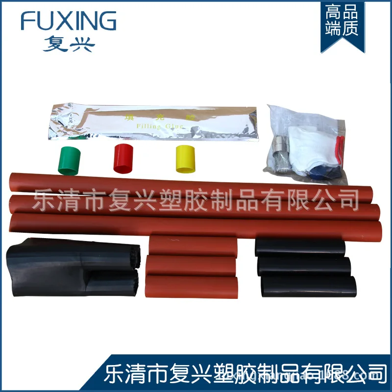 Multicolor thermal busbar casing 20 continuous indoor cable terminal head |