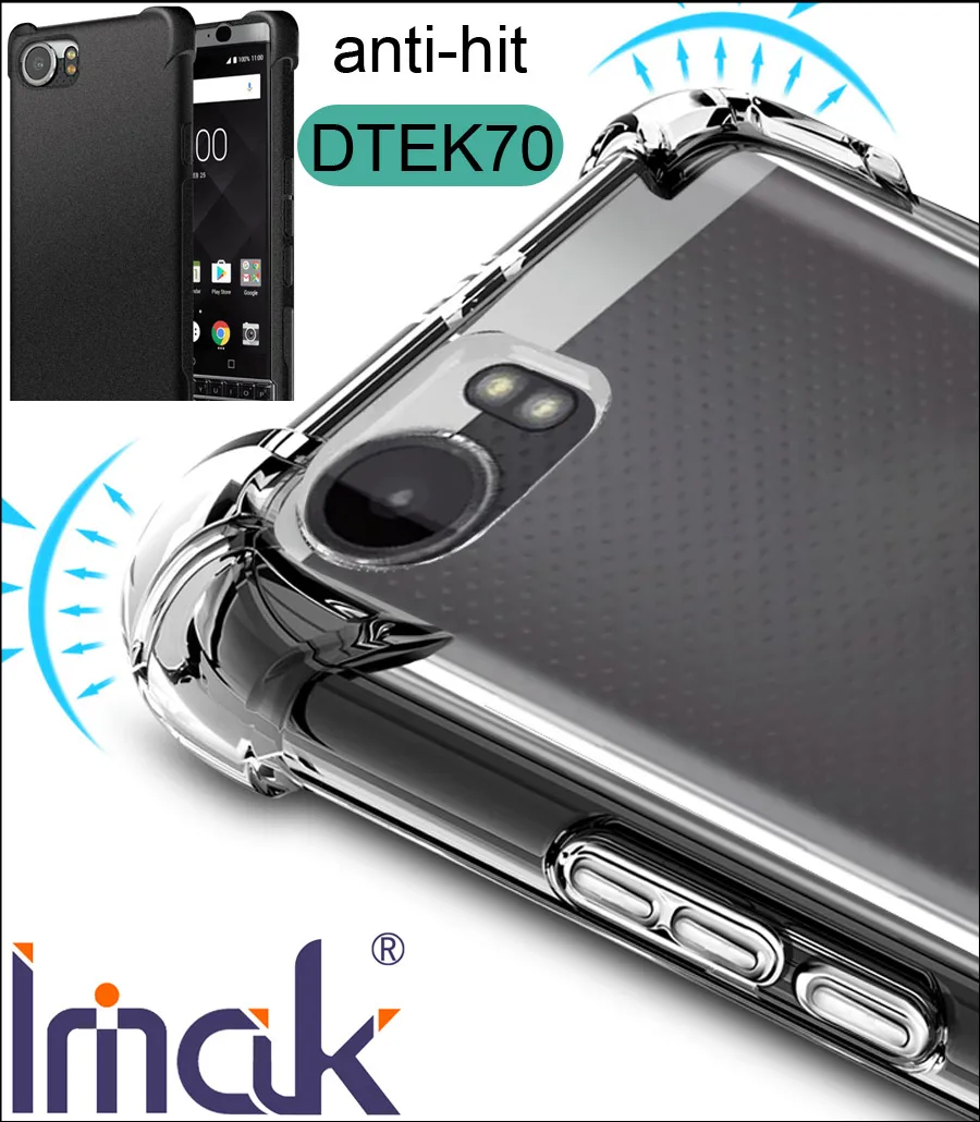 Чехол с воздушной подушкой IMAK Для Blackberry Key2 Keyone DTEK70 Ударопрочный Мягкий