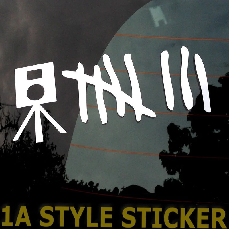 

Blitzer Strichliste Aufkleber mpu Sticker deal Abschussliste oem JDM haters 12,5 см