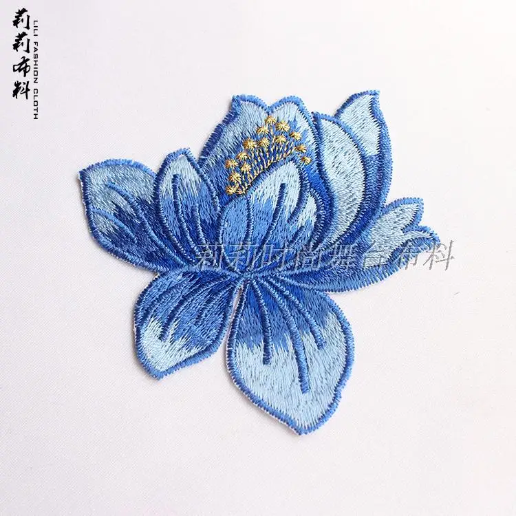 Ткань для вышивки лотоса нашивка на куртку платье наклейка декоративные