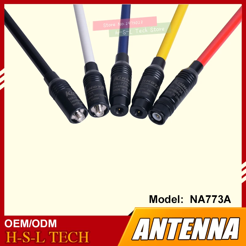 5 шт. VHF/UHF Walkie Talkie антенна Двухдиапазонная Мобильная радиоантенна с высоким
