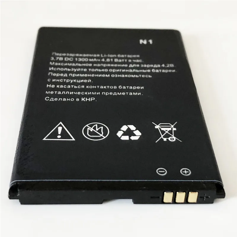 3 7b DC 1300mAh для аккумулятора Explay N1 | Мобильные телефоны и аксессуары