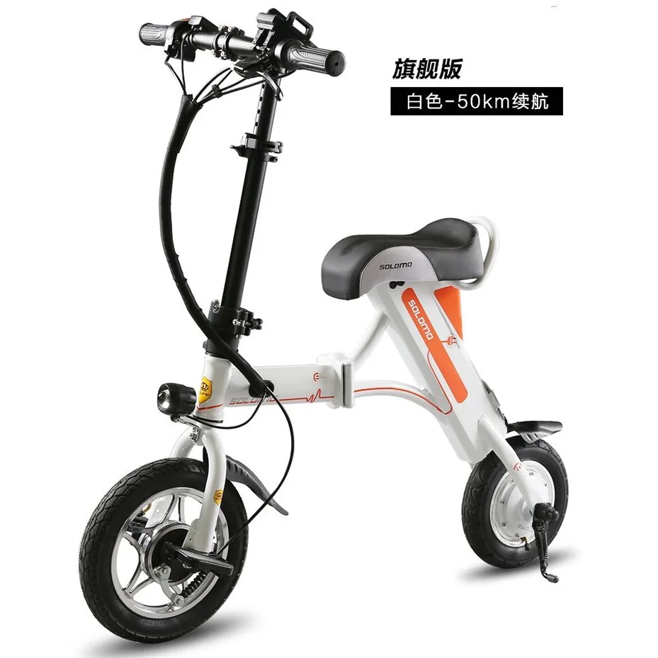 SOLOMO складной электрический велосипед E BIKE Электрический скутер мини