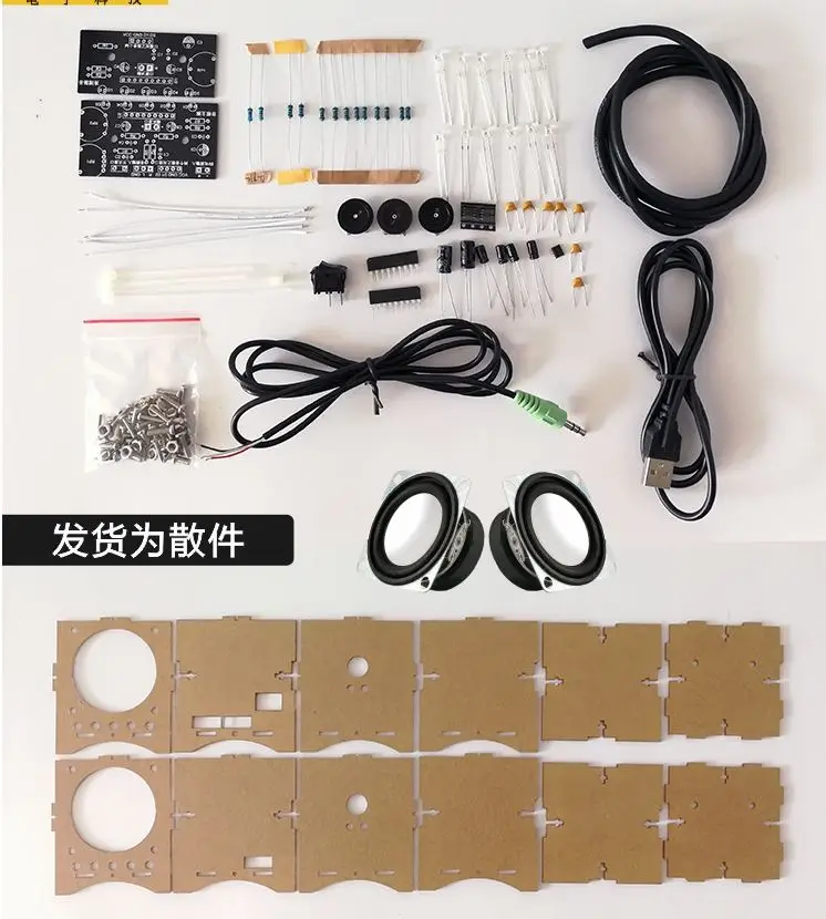 DIY мини усилитель мощности 3 Вт колонки электронный паяльный Набор Science toy наборы