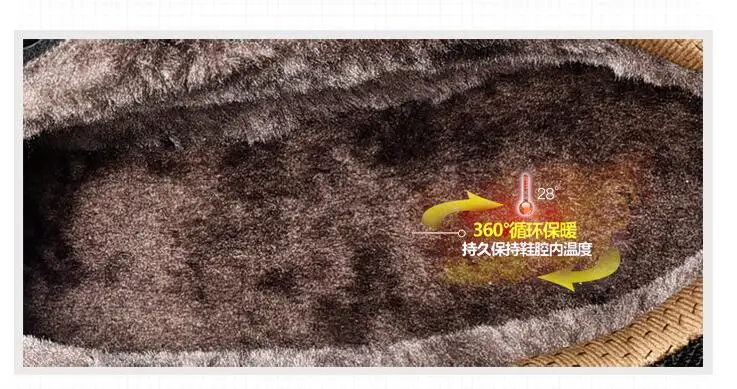 AMSHCA/мужские ботильоны из натуральной коровьей кожи Мягкие плюшевые зимние
