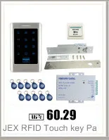 JEX DC 12 V/3A новая система контроля допуска к двери переключатель питания AC 110~ 240V Время задержки Макс 15 секунд