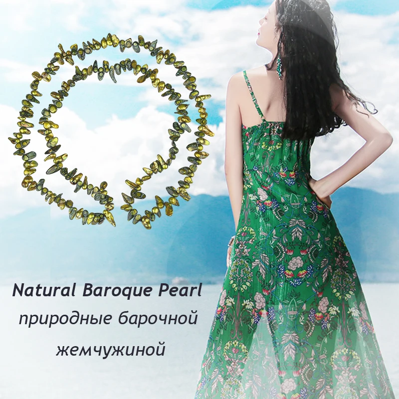 [NYMPH] ожерелье с жемчугом в стиле барокко длинные модные ожерелья из натуральной