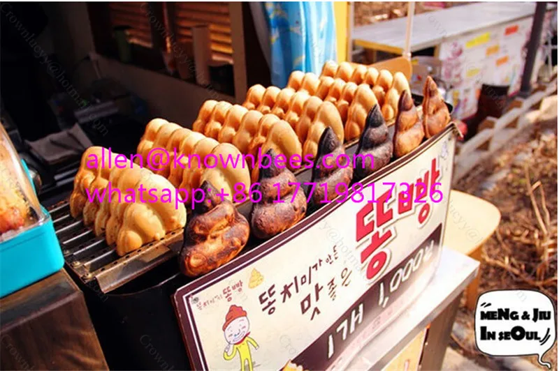 

6 pcs Commercial Korea Poo Yaki Machine