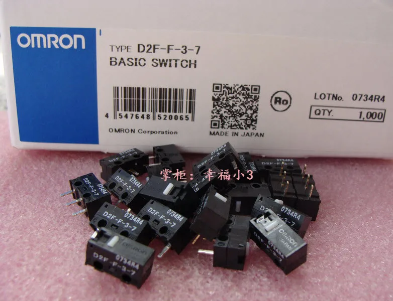 100% оригинал сделано в Японии OMRON мышь микро переключатель кнопка мыши белая точка