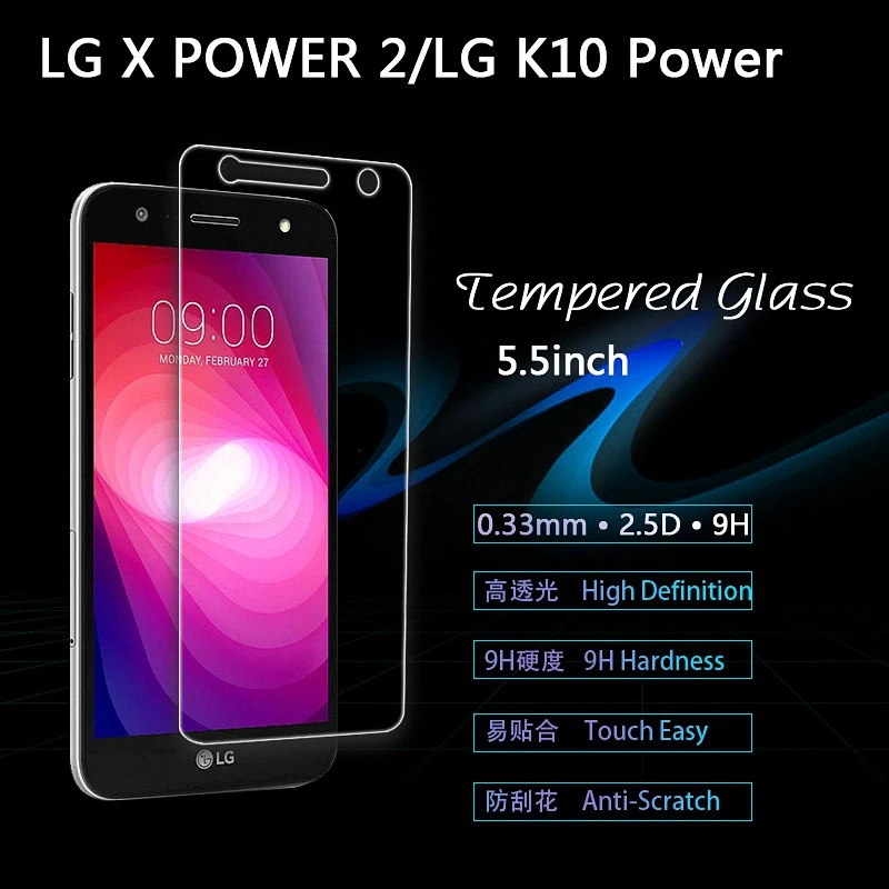 Закаленное стекло для LG X power 2 защита экрана Защитная пленка K10 Power M320F M320N 5 дюйма