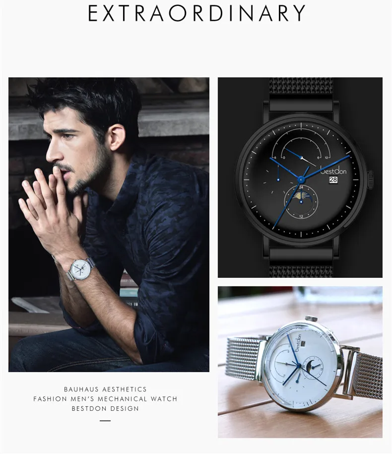 Bestdon Брендовые мужские часы Moon Phase уникальный дизайн Стильные Мужские автоматические механические часы со стальным сетчатым ремешком часы reloj