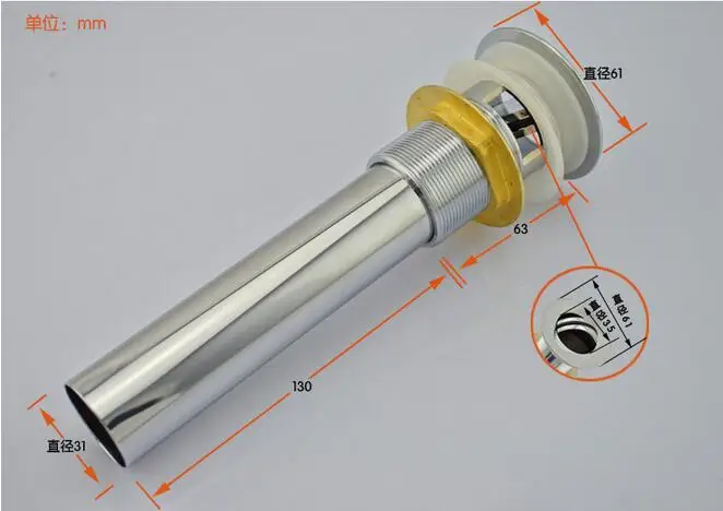 Ванная Комната Раковина слив флип стопор с переливанием хром лак XSQ003 |