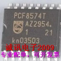 100% новый и оригинальный PCF8574 PCF8574T I2CLED|Запасные части| |