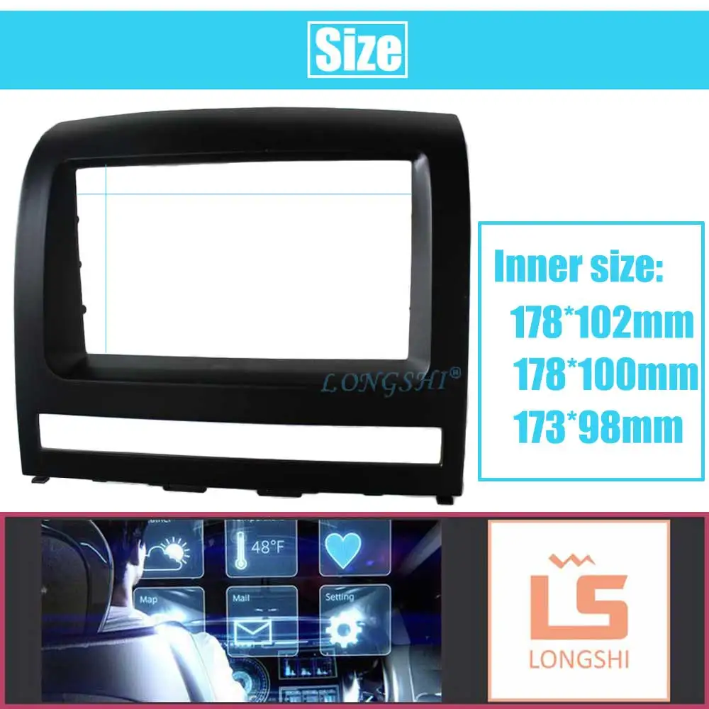 2 DIN Высокое качество радио фасции для FIAT Albea Siena Palio 2004-2012 Perla стерео фасции Dash CD отделка установочный комплект рамка 2din