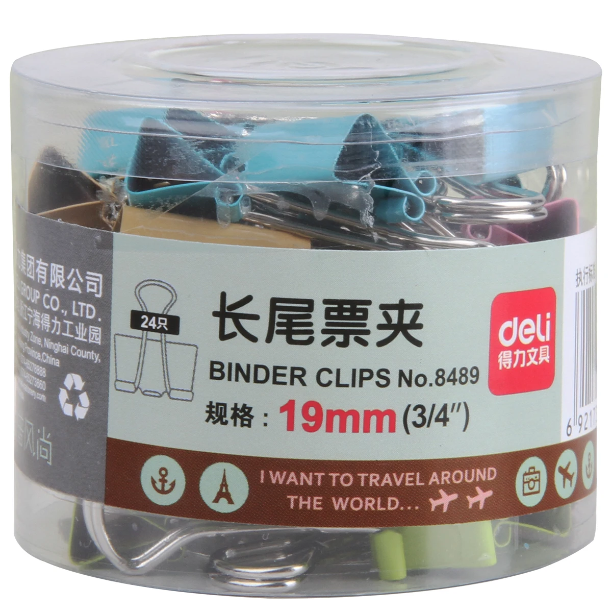 

Deli 8489 кошелек 19 мм мультяшный зажим ласточкин хвост Зажим кошелек 3/4 "путешествия по всему миру металлические скрепки зажимы