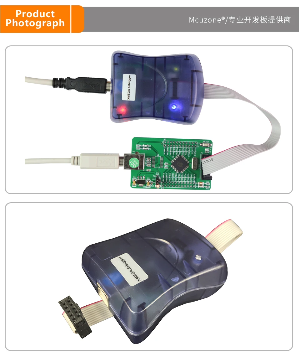 ATxmega PDI Эмулятор программист ATXMEGA128A1U 256A3U 64A3U ATXMEGA32A4U ATXMEGA32D4 AVR JTAGICE MKII