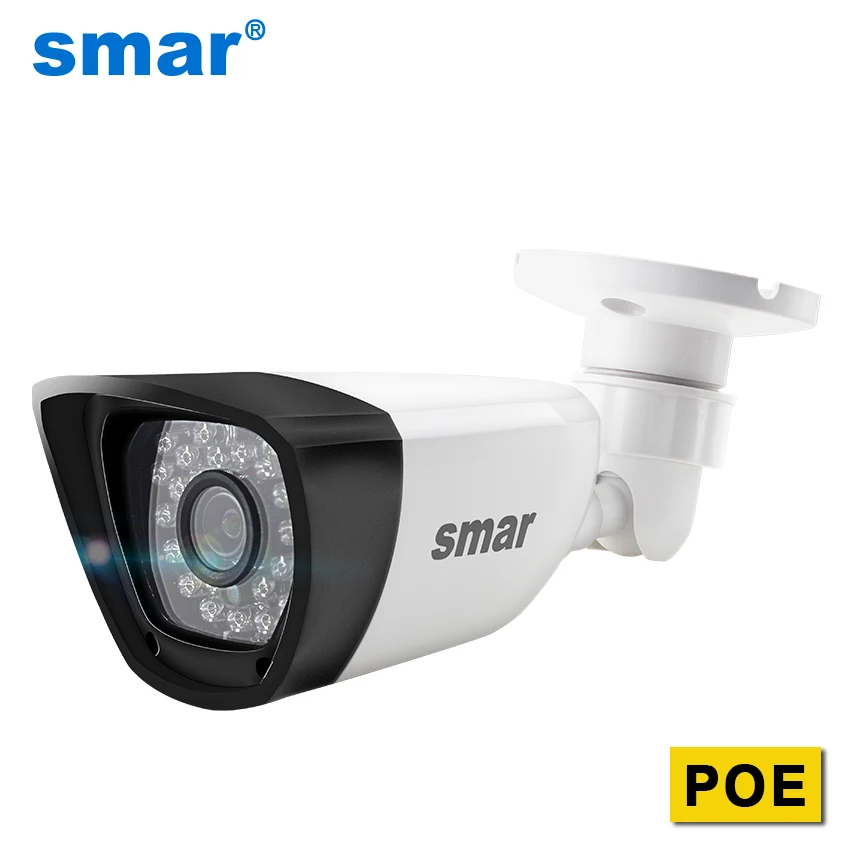 HD 720P 960 1080P Мегапиксельная камера POE IP Камера 30 шт. светодиодный ИК Ночное видение