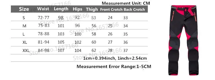 Уличные велосипедные брюки для пешего туризма женские флисовые треккинга