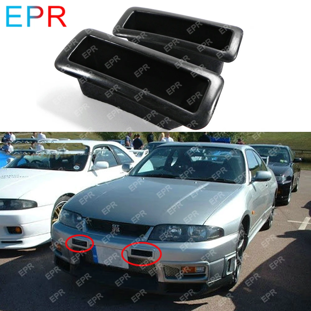 Для Nissan Skyline R33 стекловолокно бампер вентиляционные отверстия Комплект кузова