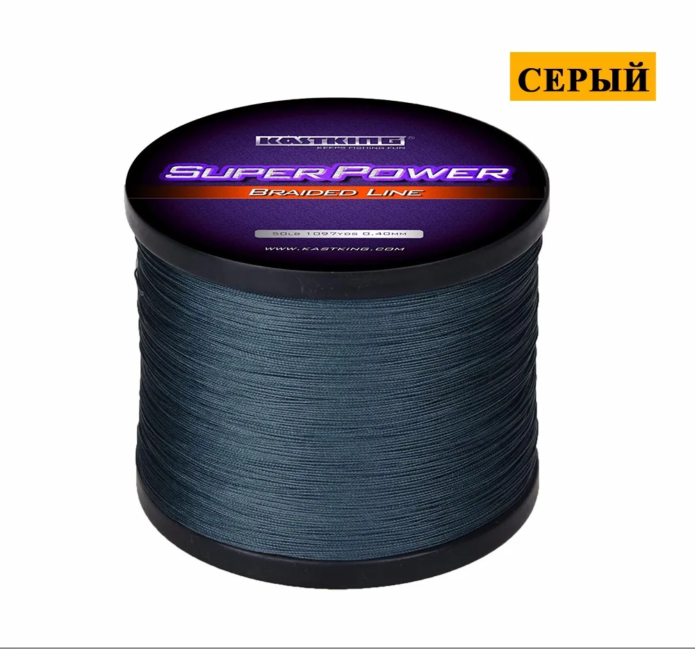 KastKing 1000 м ЧП Multifilament 10LB-80LB 4 Пряди Заплести Линия Океан Рыбалка Супер Сильный Карп Красочные Плетеная Леска