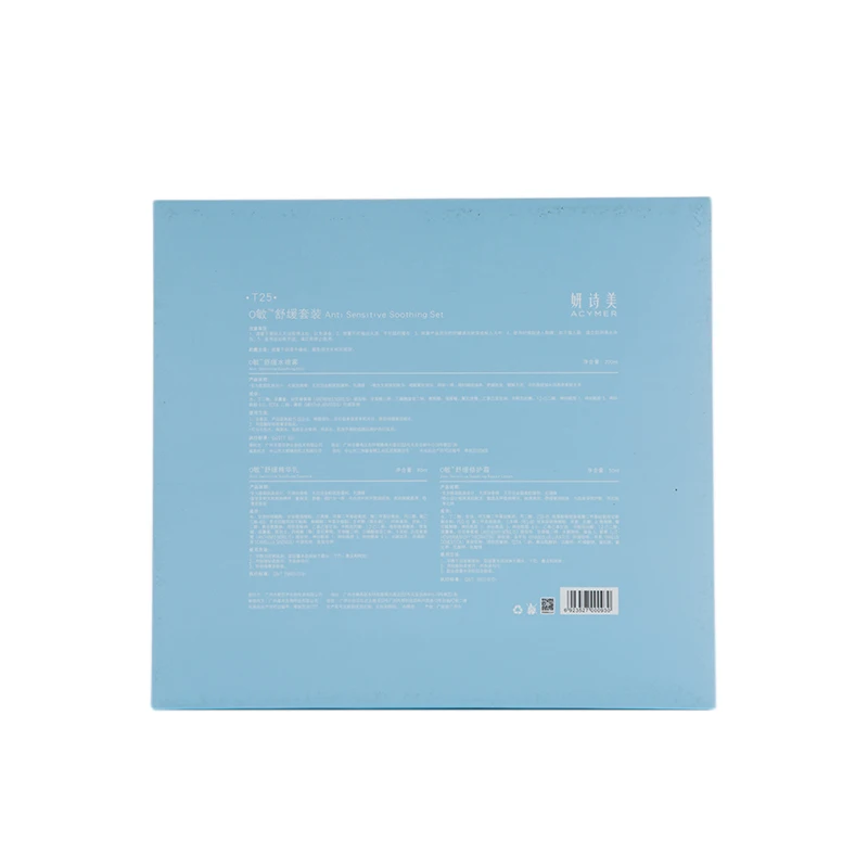 

Acymer O min Soothing Set T25