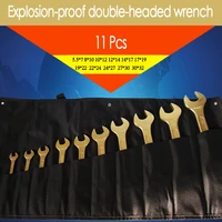 11 pcs double open end wrench spanner setsnon sparking copper alloy hand tools