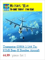 Трубач 60022 1/18 F-86 истребитель пластиковая Готовая модель самолета
