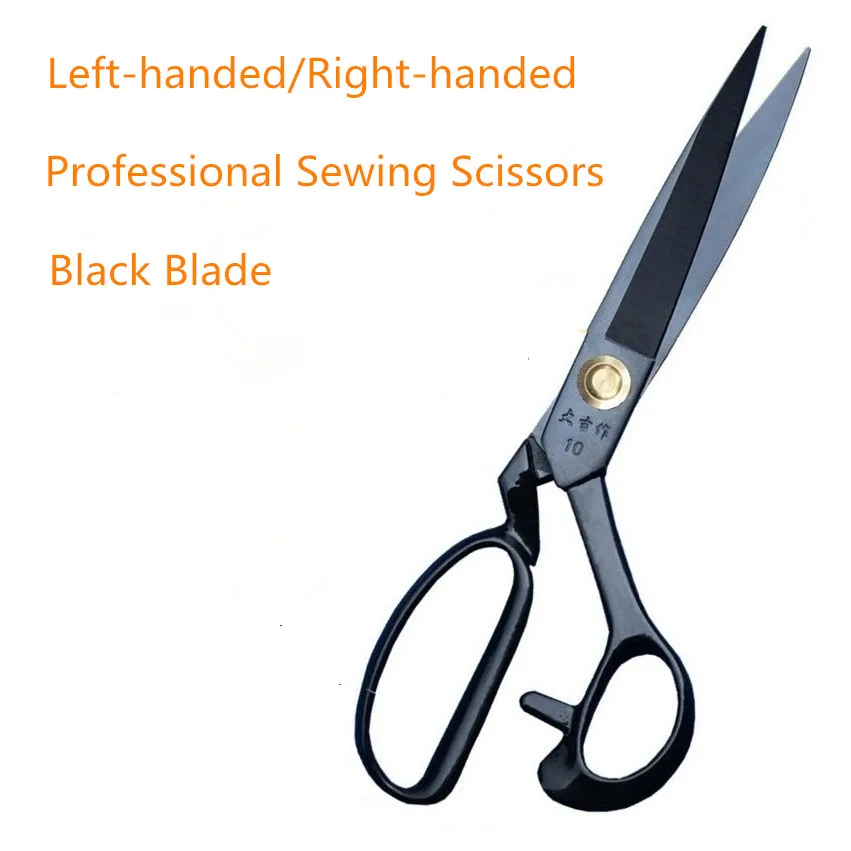 Левая ручка DAJI из нержавеющей стали искусственные швейные ножницы