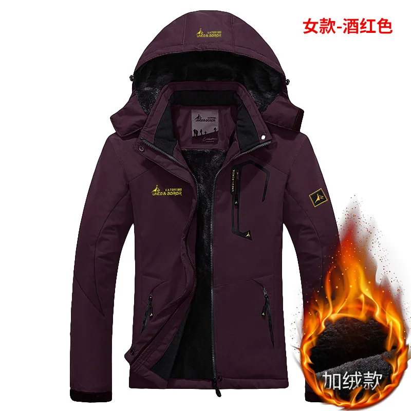 Wine Red Women Tutuptu новая женская одежда Открытый ветрозащитный, альпинизм куртка спортивная куртка полиэстер Пешие прогулки Одежда Лыжная ветровка L-6XL - Цвет: Wine Red Women