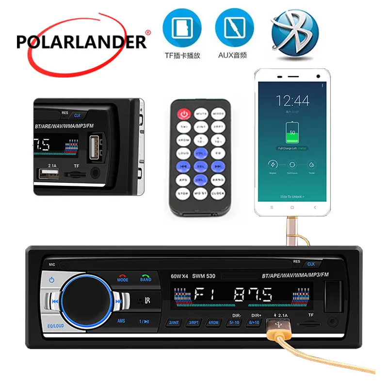 1 Din 4 &quotMP3 аудио плеер автомобильное радио U диска удаленного Управление 530 DC 12 В в