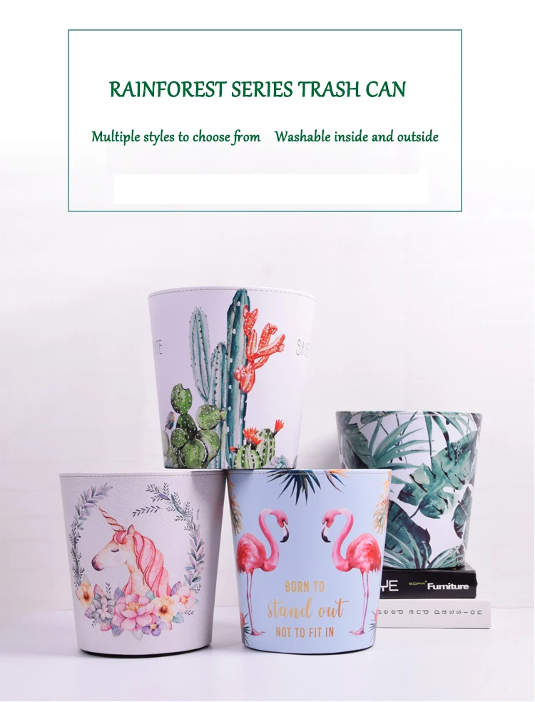 Серия тропических лесов, кожаное мусорное ведро, мусорное ведро, Скандинавское, для гостиной, спальни, индивидуальное, без крышки, водонепроницаемое ведро