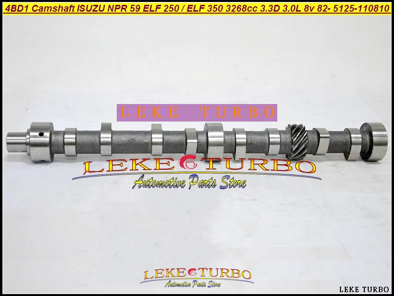 Распредвал 4BD1 для ISUZU NPR 59 ELF 250 / 350 3268cc 3.3D 3.0L 8В 1982 5125 110810 5125110810 детали двигателя| |