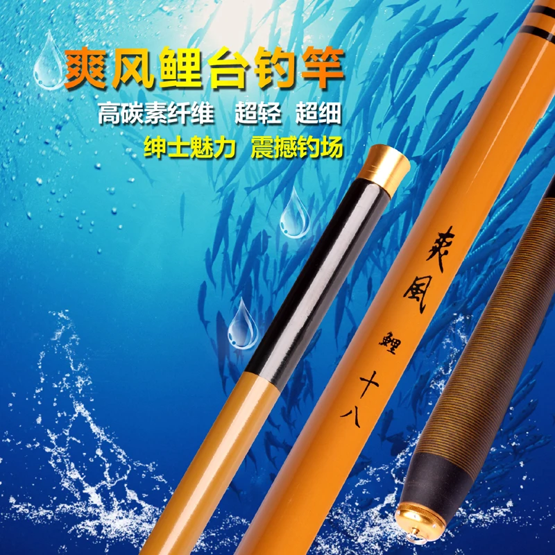 Mustad тройниками высокое качество морской бронзовых морских рыболовных крючков 7794-ds#3 xBold 3xstrengthen DACROMET обработанный супер морской 8 упаковок/партия