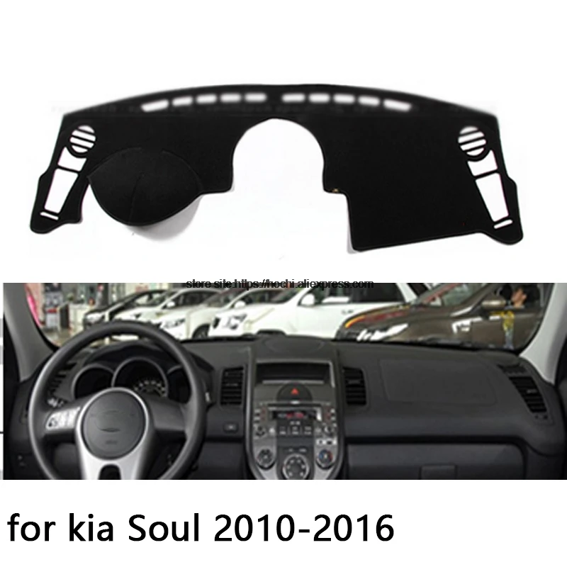 STPLRGECP двухслойный черный Даш коврик для kia Soul 2010 2016 Dashmat ковер Приборная панель