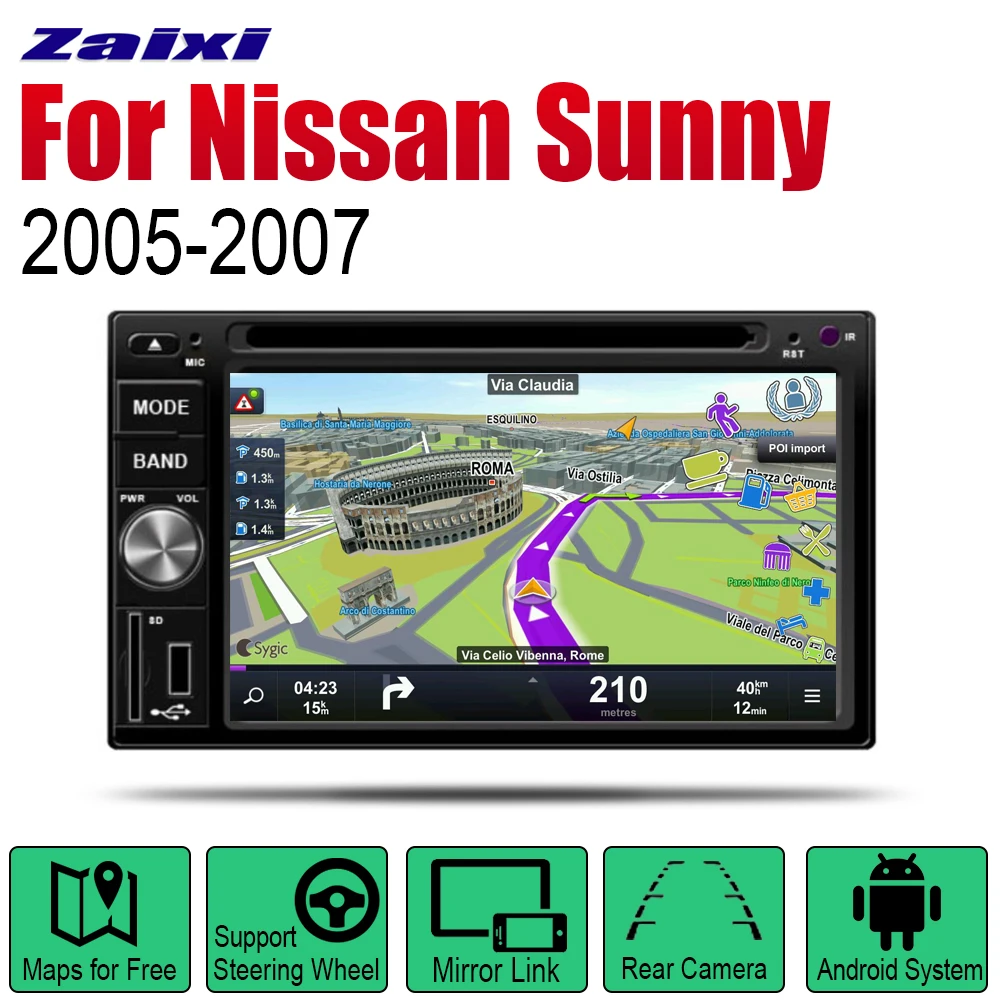 Автомагнитола 2 Din для Nissan Sunny 2005 2006 2007 GPS Навигация BT Wifi карта мультимедийная