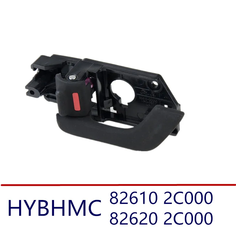 Black Interior Inside Door Handle Right left RH + LH 2pcs For Hyundai Tiburon 2003-2008 826102C000 826202C000 | Автомобили и