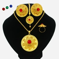 adixyn new ethiopian weddingparty jewelry sets gold color jewelry habesha african women party gifts