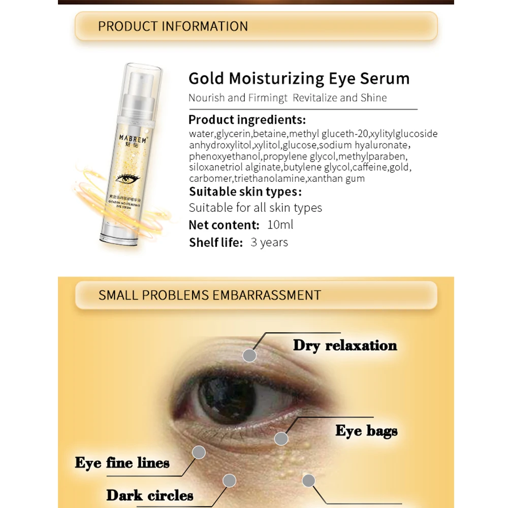 1PC 24k Golden Moisturizing Eye Serum Collagen Anti-Aging Face Anti Puffiness Dark Circle Repair Tighten skin Around Eyes | Красота и