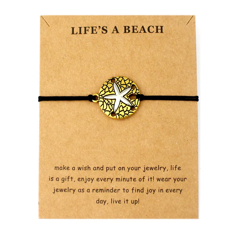 Бижутерия Life is a Beach серебряный золотой осьминог Китовая сказка акулы рыба