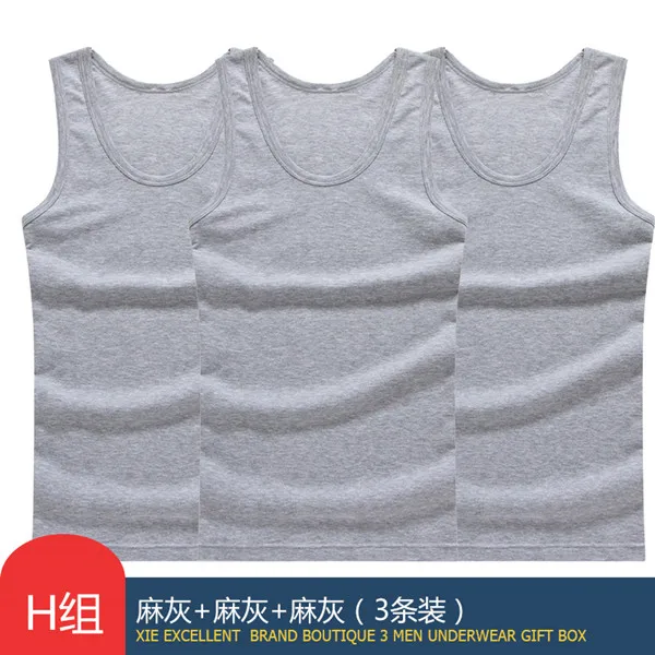 Gray Gray Gray Горячая Распродажа, 3 шт./ хлопок, мужская майка без рукавов, однотонная нательная майка с круглым вырезом, Gymclothing, футболки, топы - Цвет: Gray Gray Gray