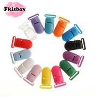 fkisbox 50pc plastic baby pacifier clips babies soother nipple holder accessories newborn infant teething teether jewelry making