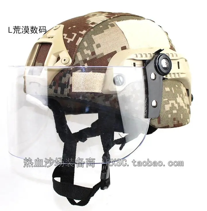 Huangmoshuma MICH2000 CS тактический шлем+ Защитная маска+ камуфляжный чехол для шлема - Цвет: Huangmoshuma