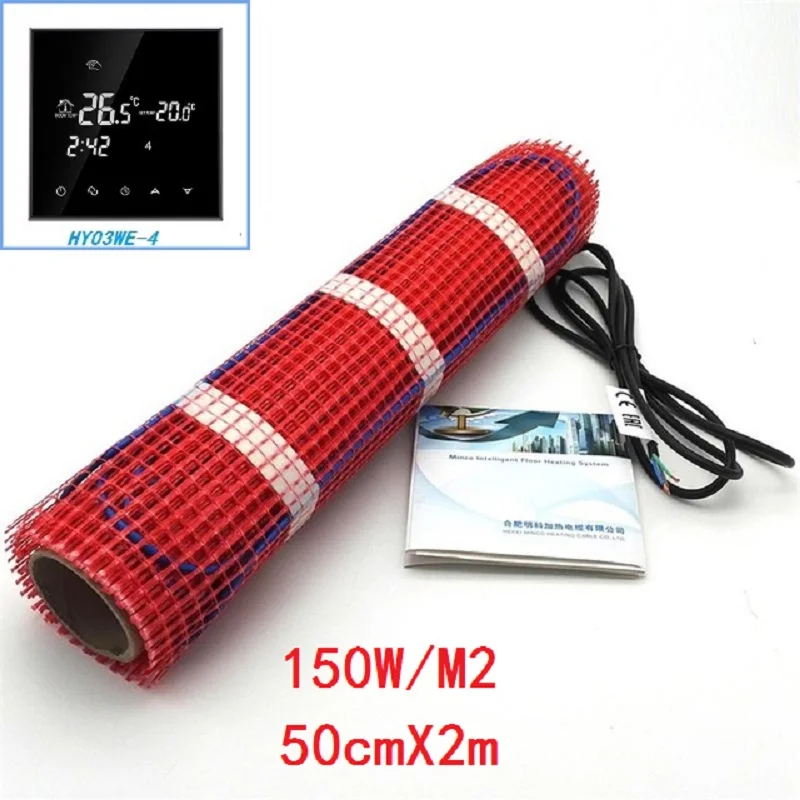 MINCO HEAT 1m2 Электрический теплый пол коврик 150 Вт/м2 50 см X 2 м зимний коврик с термостатом для обогрева комнаты
