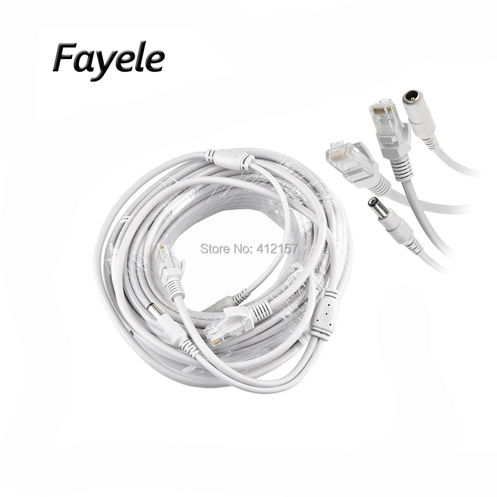Высококачественный серый кабель Ethernet CAT5/10 м/20 м/30 м/50 м RJ45 DC сетевая сеть питания Lan