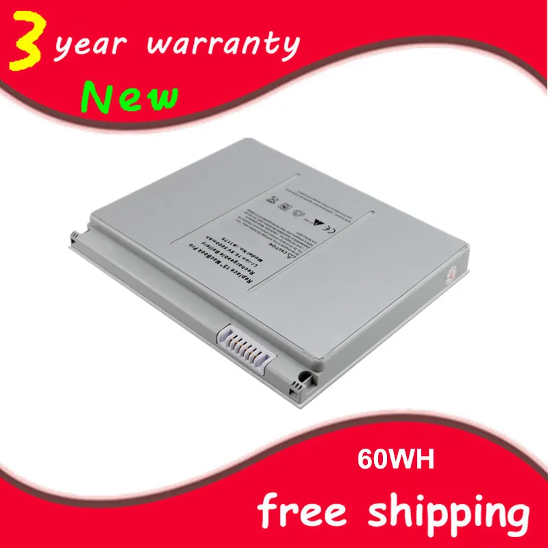 Аккумулятор для ноутбука Apple MacBook Pro 15 &quotA1150 A1211 A1226 A1260 MA463 MA464 MA600 MA601 MA609 MA610 A1175 MA348