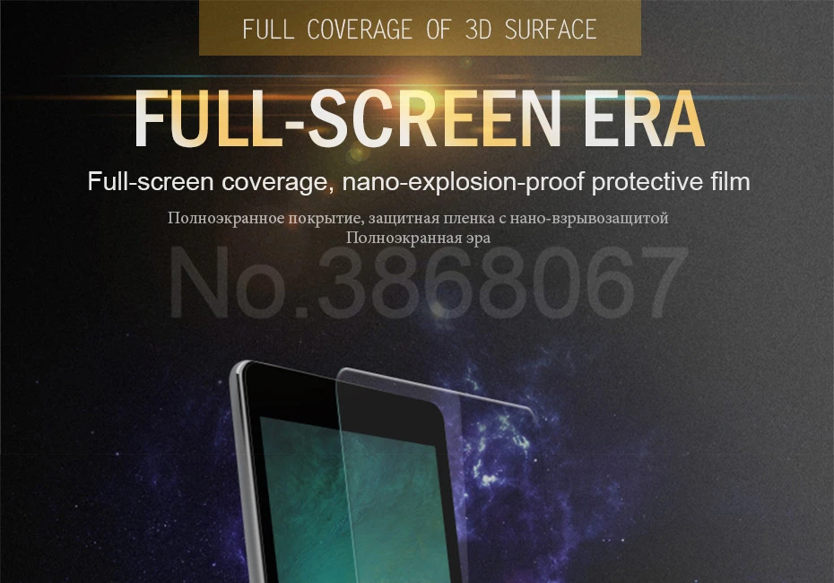 MooPok 9H HD закаленное стекло для Apple iPad Air 1 2 3 iPad Pro 10,5 Защитная пленка для iPad Mini 1 2 3 4 iPad 2/3/4 стеклянная пленка